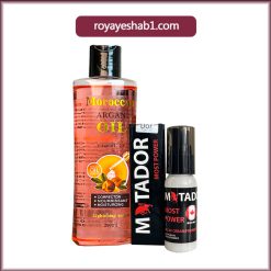 پک کرم ماتادور و روغن ماساژ ارگان برند مراکشی اصل