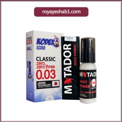 پک کرم تاخیری ماتادور و کاندوم 003 کدکس