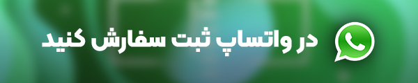Whats app 2