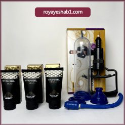 پک افزایش سایز ( 3 عدد تیتان گلد به همراه یک عدد وکیوم دستی)