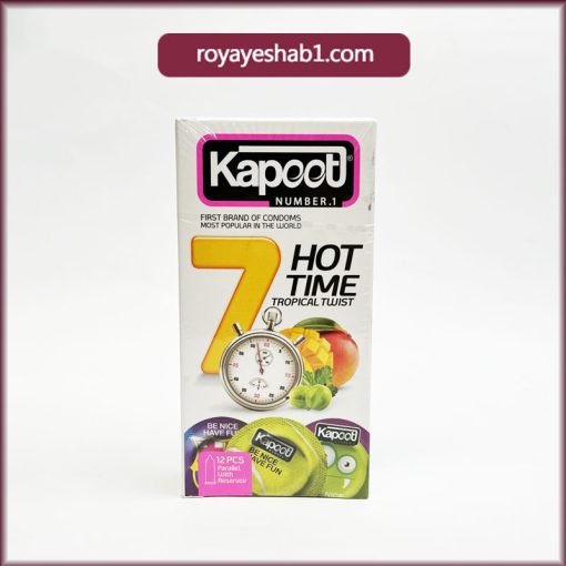 کاندوم تاخیری میوه ای 7 کاره کاپوت- 7Hot Time Tropical Twist