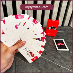 بازی زناشویی گل یا پوچ
