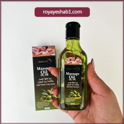 روغن ماساژ زیتون مکس لیدی