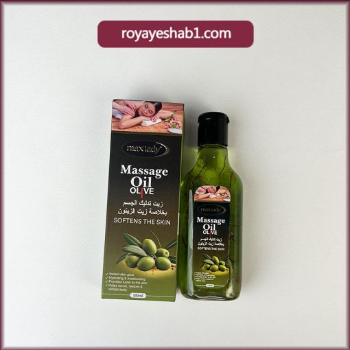 روغن ماساژ زیتون مکس لیدی 1 روغن ماساژ زیتون مکس لیدی