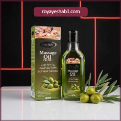 روغن ماساژ زیتون مکس لیدی
