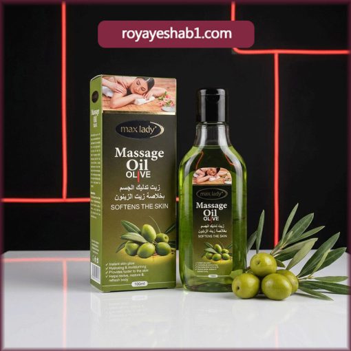 روغن ماساژ زیتون مکس لیدی