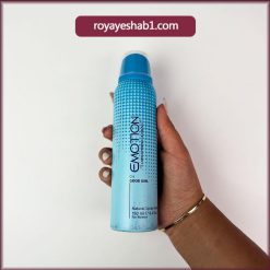 اسپری بدن ایموشن Emotion در 9 رایحه متنوع و جذاب 12 اسپری بدن ایموشن Emotion در 9 رایحه متنوع و جذاب