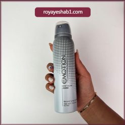 اسپری بدن ایموشن Emotion در 9 رایحه متنوع و جذاب 15 اسپری بدن ایموشن Emotion در 9 رایحه متنوع و جذاب