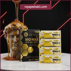 عسل تقویتی مردان بیومکس اورجینال ( Biomax )
