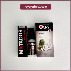 پک کرم ماتادور و کاندوم خادار اورز