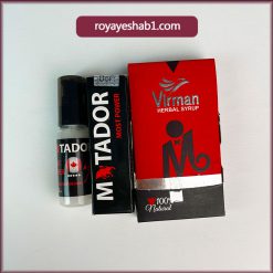 پک کرم تاخیری ماتادور و شربت ویرمان