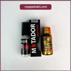 پک کرم ماتادور و روغن خراطین هندی