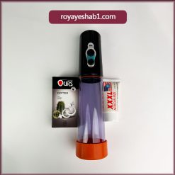 پک افزایش سایز پلاس( وکیوم شارژی، کاندوم خاردار اورز و کرم 3 ایکس لارج)