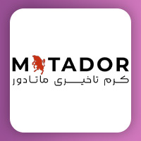 matador brand