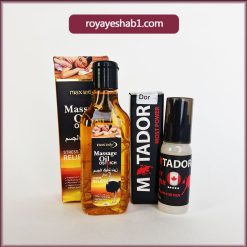پک کرم ماتادور و روغن ماساژ مکس لیدی با شترمرغ