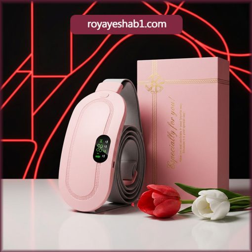 ماساژور حرارتی مناسب برای تسکین درد قاعدگی 1 ماساژور حرارتی مناسب برای تسکین درد قاعدگی