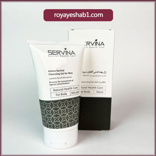 ژل بهداشتی آقایان سروینا SERVINA 1 ژل بهداشتی آقایان SERVINA