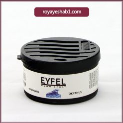 خوشبو کننده کنسروی ایفل در رایحه متنوع و خاص
