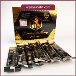 عسل رویال ( تقویت کننده قوای جنسی در آقایان)