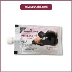 ژل خوراکی PRO-24 مخصوص آقایان 8 ژل خوراکی PRO-24 مخصوص آقایان