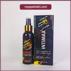 INTIMAX YELLOW12252