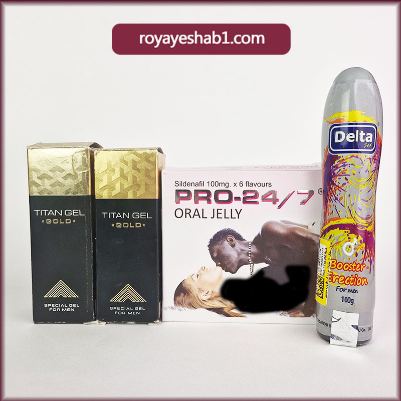 پک فولاد ( 2عدد تیتان گلد، ژل خوراکی پرو 24، ژل تقویت نعوظ دلتا) 2 پک فولاد