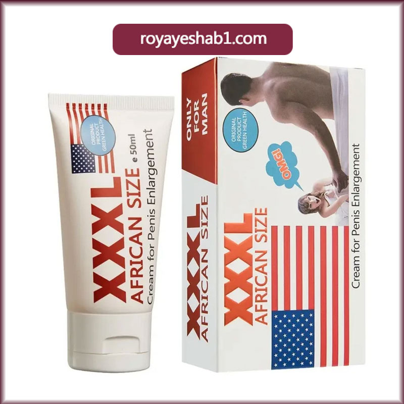 کرم 3 ایکس لارج افزایش سایز و تقویت نعوظ (XXXL Cream) 2 کرم 3 ایکس لارج افزایش سایز و تقویت نعوظ (XXXL Cream)