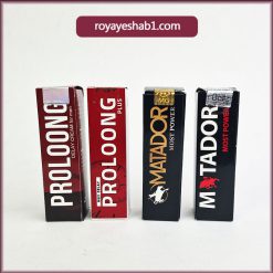پک پرفروشترین کرم های تاخیری (ماتادور، ماتادورگلد، پرولانگ و پرولانگ پلاس) اورجینال