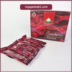 معجون تقویت کننده قوای جنسی گیاهی تمرا Themra 9 معجون تقویت کننده قوای جنسی گیاهی تمرا Themra