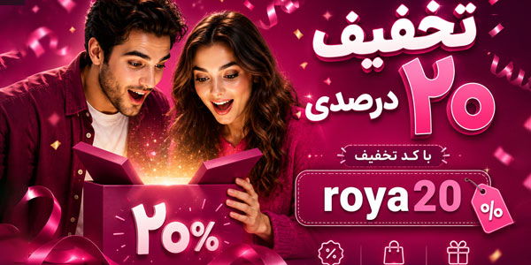 royaya200